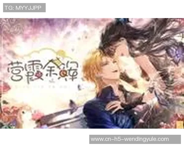 905.Pm问鼎娱乐-关于探索时代娱乐新纪元，905.Pm问鼎娱乐的独特魅力-905.Pm问鼎娱乐