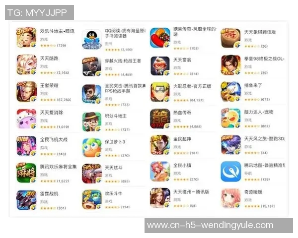 问鼎app官方下载-探索科技，问鼎app，为您的全方位需求而打造 官方下载指南-问鼎app官方下载