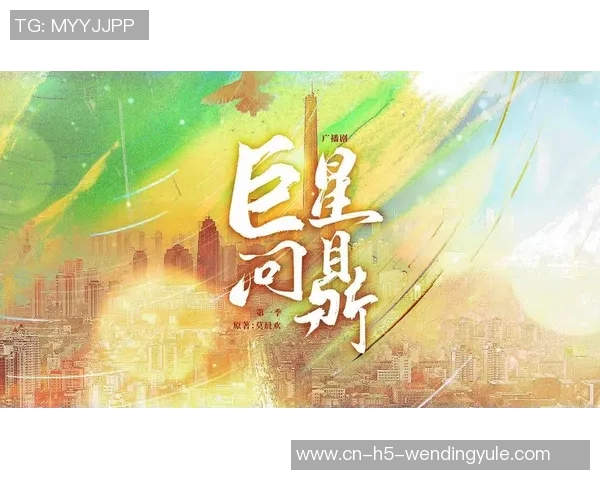 问鼎娱乐圈的小说-娱乐之巅，问鼎娱乐圈之路-问鼎娱乐圈的小说