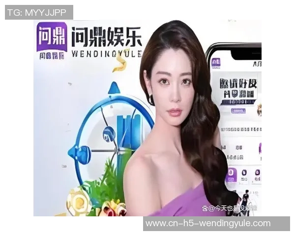 905.Pm问鼎娱乐-探索905PM问鼎娱乐的新纪元，重新定义娱乐方式-905.Pm问鼎娱乐
