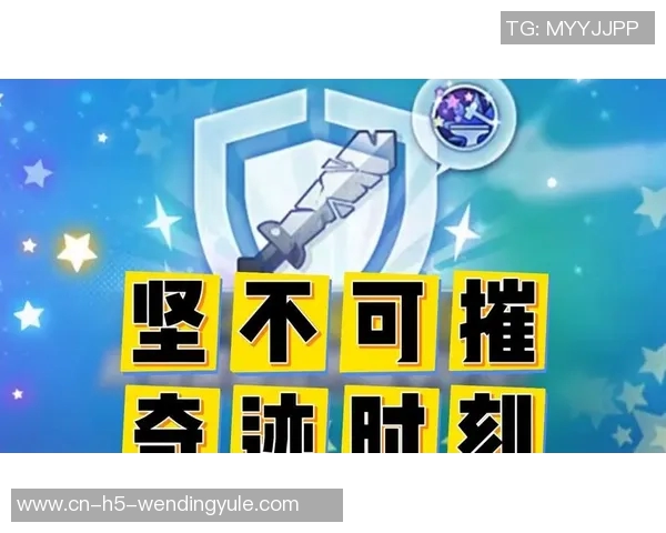 问鼎娱乐应用排名-问鼎娱乐应用,瞩目排行榜中风云变换的奇迹时刻-问鼎娱乐应用排名 问鼎娱乐应用排名-问鼎娱乐应用,瞩目排行榜中风云变换的奇迹时刻-问鼎娱乐应用排名