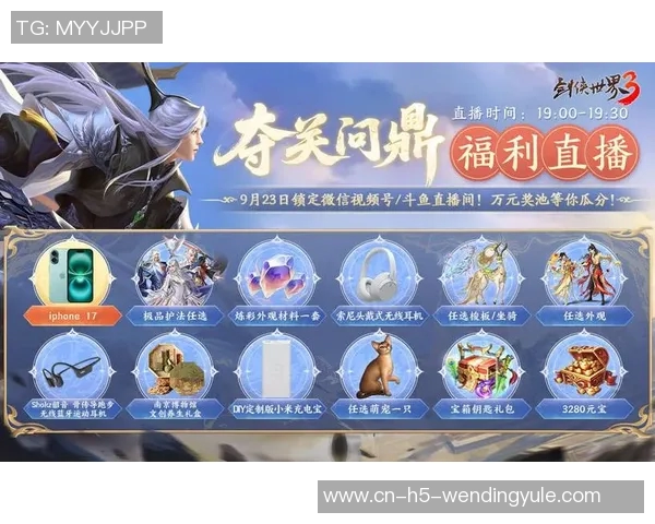 问鼎娱乐有挂吗-揭开问鼎娱乐是否参与不平等游戏机制的真相-问鼎娱乐有挂吗