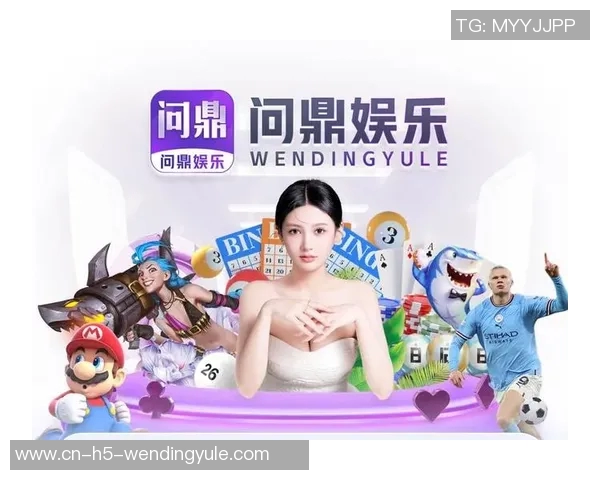 问鼎娱乐模拟器-关于问鼎娱乐模拟器的魅力与展望-问鼎娱乐模拟器 问鼎娱乐模拟器-关于问鼎娱乐模拟器的魅力与展望-问鼎娱乐模拟器