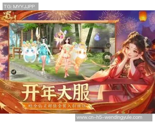 问鼎娱乐登录平台-问鼎娱乐登录平台，引领娱乐新风尚-问鼎娱乐登录平台