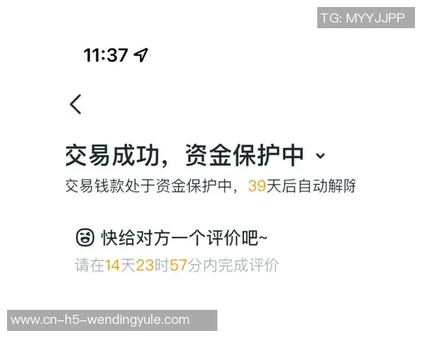 问鼎娱乐解冻账号-关于问鼎娱乐解冻账号的流程与问题解答-问鼎娱乐解冻账号
