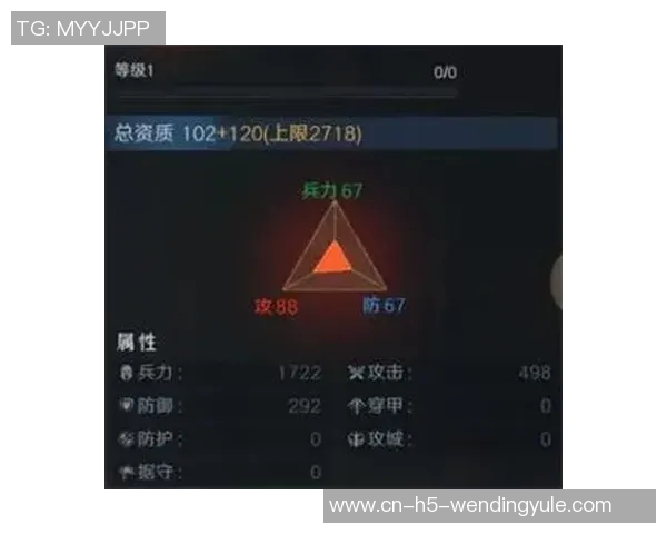 问鼎娱乐软件排名-问鼎娱乐软件排名，探寻行业领军者的魅力-问鼎娱乐软件排名