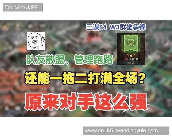 问鼎娱乐跑路-问鼎娱乐公司突然跑路,行业震动与消费者维权之路-问鼎娱乐跑路 问鼎娱乐跑路-问鼎娱乐公司突然跑路,行业震动与消费者维权之路-问鼎娱乐跑路