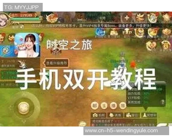 问鼎小说app免费版下载-免费阅读问鼎小说APP，随时随地畅读无限乐趣下载攻略-问鼎小说app免费版下载