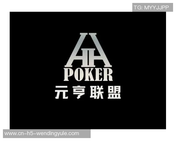 问鼎娱乐登录平台-问鼎娱乐登录平台，引领娱乐新风尚-问鼎娱乐登录平台