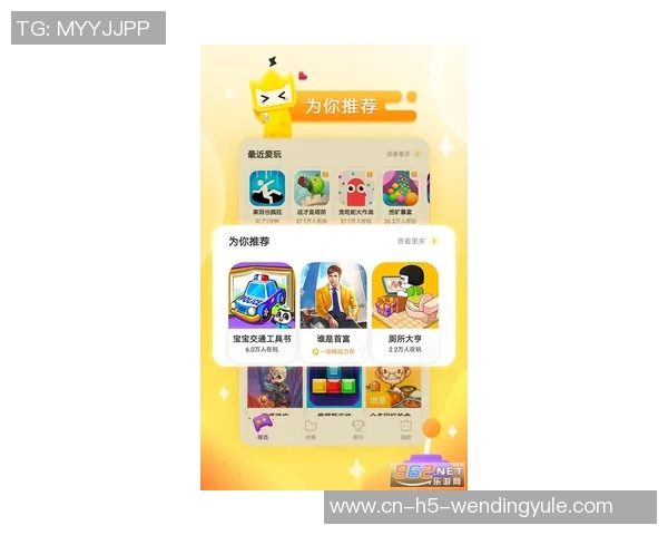 问鼎小说app免费版下载-问鼎小说APP免费版下载攻略-问鼎小说app免费版下载