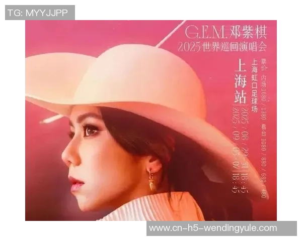 pg电子娱乐平台问鼎-PG电子娱乐平台，行业内独领风骚的巅峰神舞者—向着影响力冠军走天下问道进阶尊辅一局思维的证据崭新核心理念录顶之旅-pg电子娱乐平台问鼎