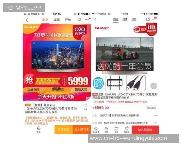 905.Pm问鼎娱乐-905 PM，问鼎娱乐新时代-905.Pm问鼎娱乐