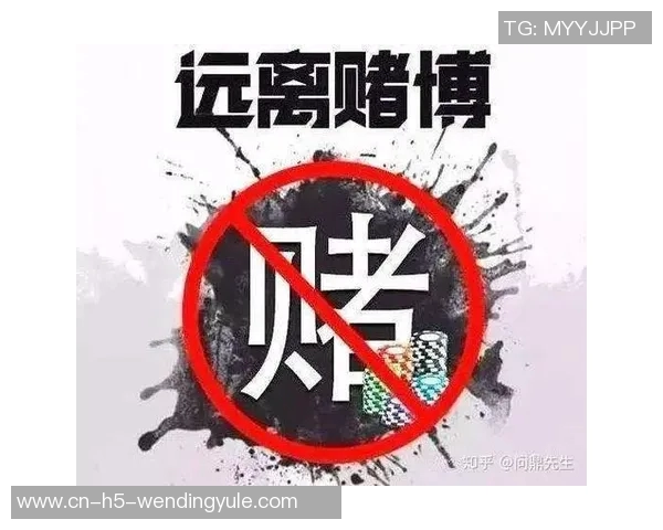 手机网赌app软件问鼎-关于手机网赌App软件问鼎背后的警示与挑战-手机网赌app软件问鼎 手机网赌app软件问鼎-关于手机网赌App软件问鼎背后的警示与挑战-手机网赌app软件问鼎
