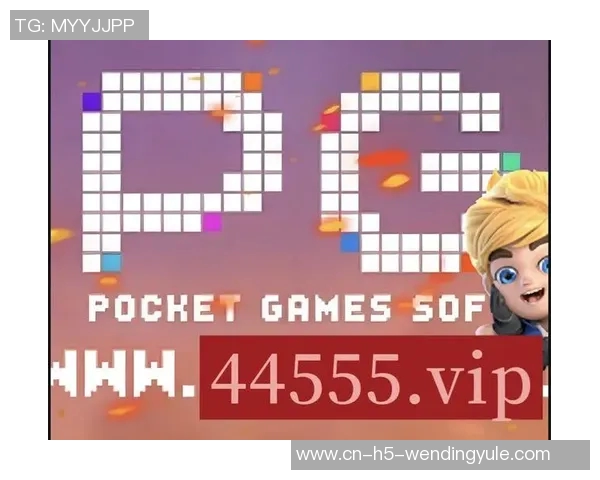 905.Pm问鼎娱乐-PM问鼎娱乐，一场娱乐盛宴的兴起与辉煌-905.Pm问鼎娱乐