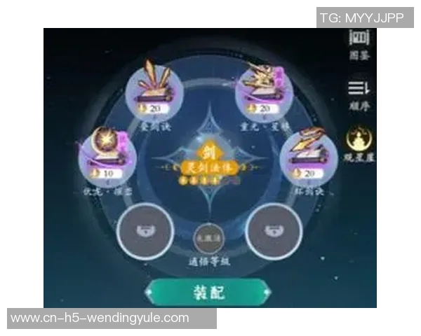 问鼎入口下载app-揭秘问鼎入口APP的下载与使用-问鼎入口下载app